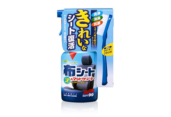 New Fabric Seat Cleaner 400 – Upholstery & Carpet Cleaner with