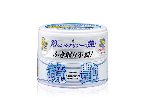 Mirror Shine Wax Light Color – SOFT99 USA