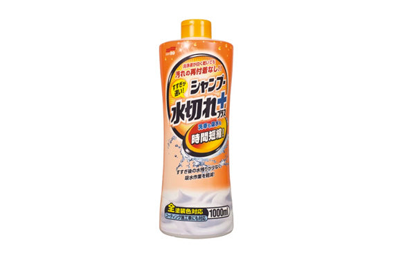 Shampoo de Llantas SOFT99 Brake Dust 400ml