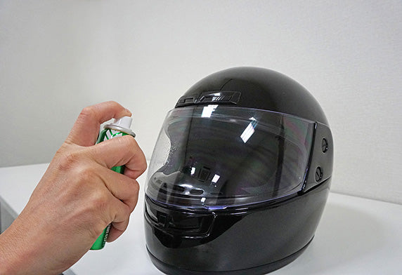 auto tinting motorcycle helmet Rain Burst