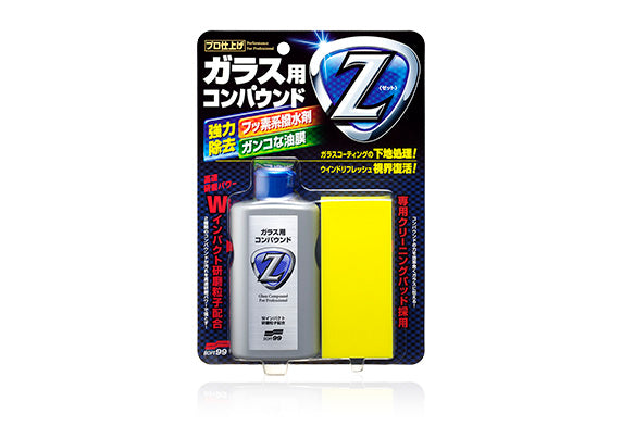 ①カナダマニトバクロッカスシェルオイルメダル Glass Compound Z – SOFT99 USA