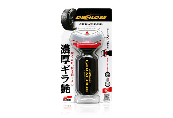 DiGloss GIRA EDGE Tire Wax – SOFT99 USA