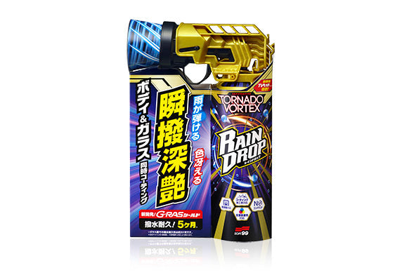 Rain Drop Tornado Vortex 300ml & 380ml Refill Bundle – SOFT99 USA