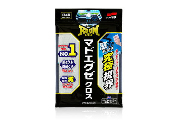 Premium Car Detailing Products From Japan – SOFT99 USA