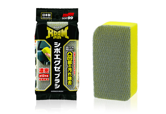 Premium Car Detailing Products From Japan – SOFT99 USA