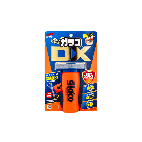 GLACO_DX_fb16c353-10eb-496f-