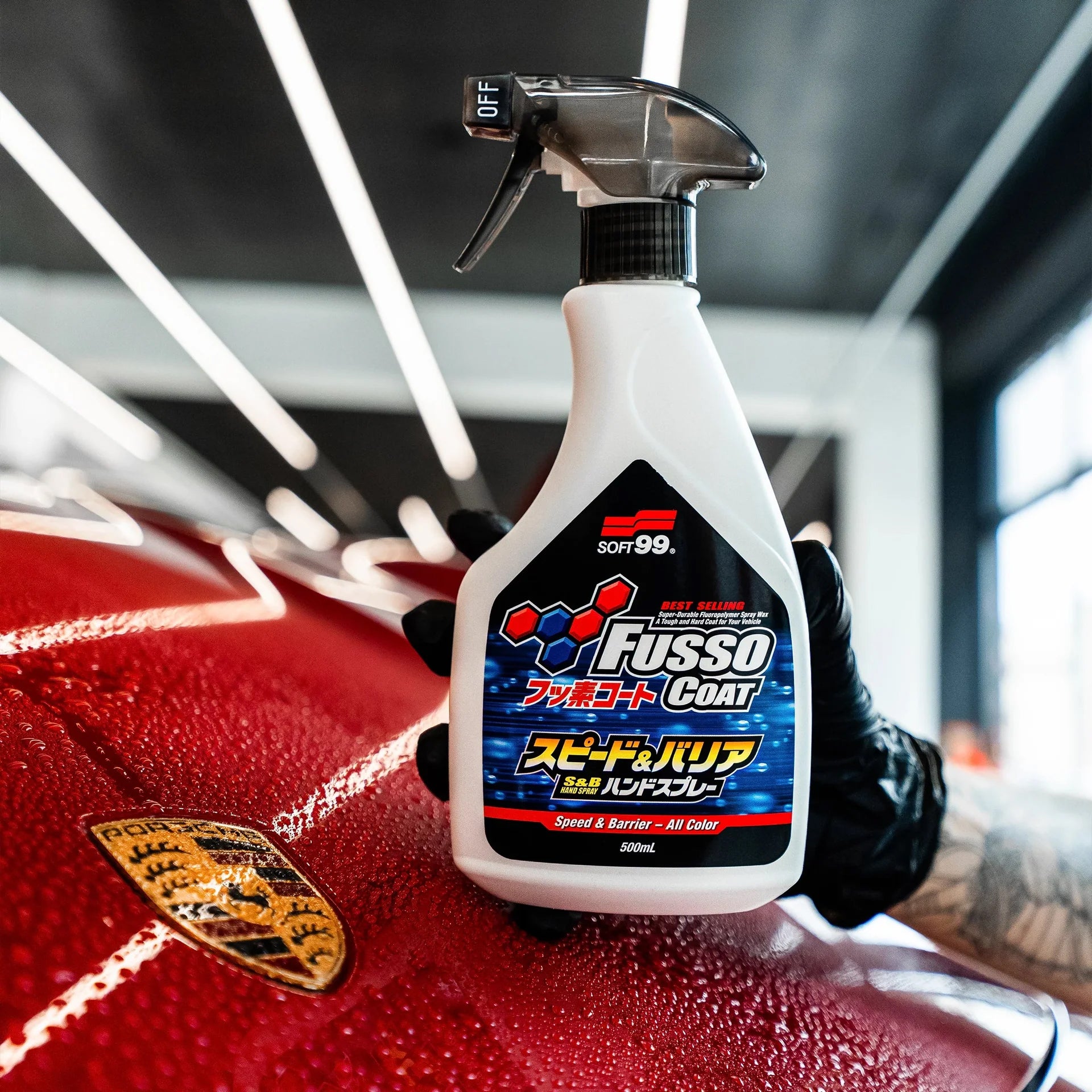 Fusso Coat Speed & Barrier Hand Spray All Color - Quick Detailer