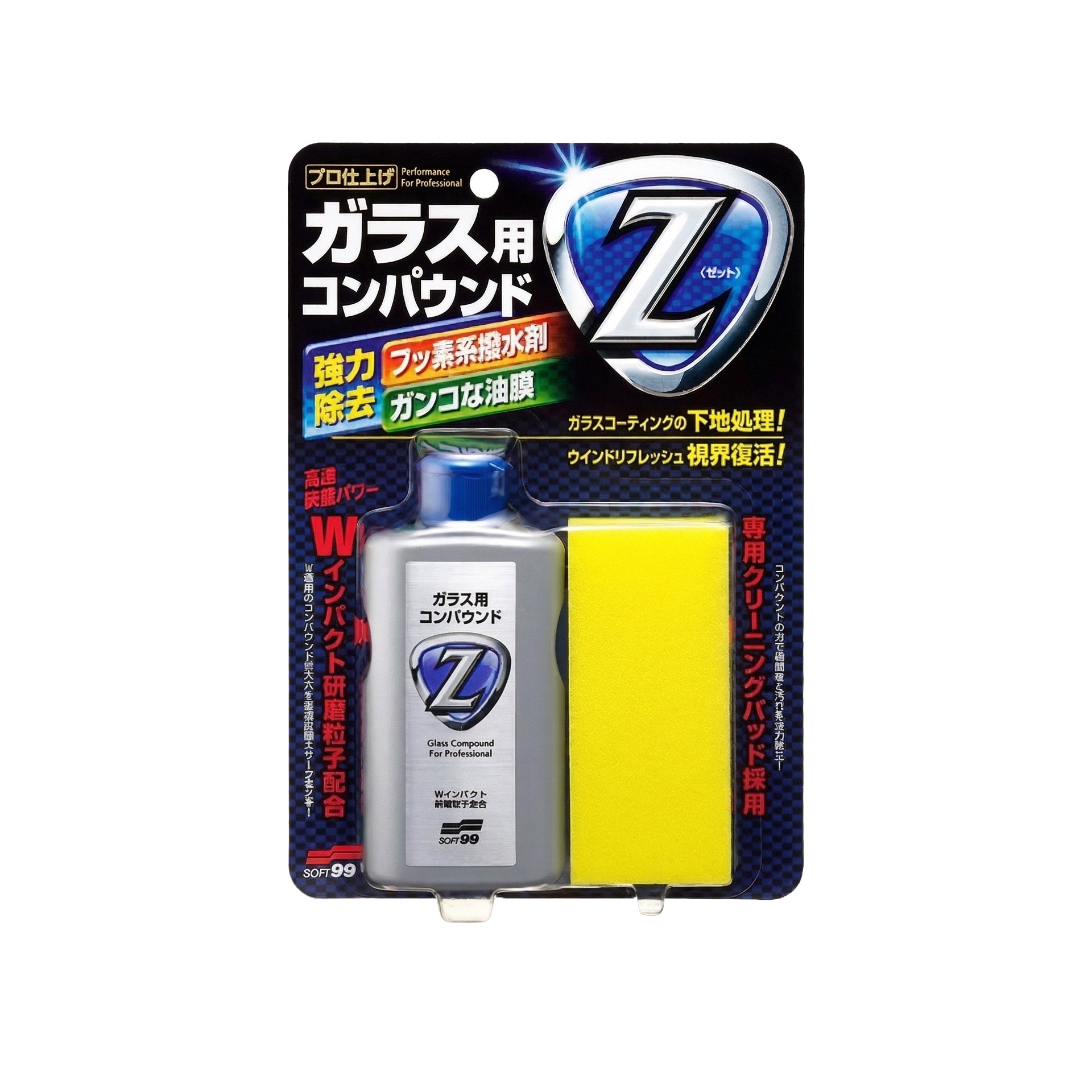 Glass Compound Z – Professional Glass Cleaner – SOFT99 USA