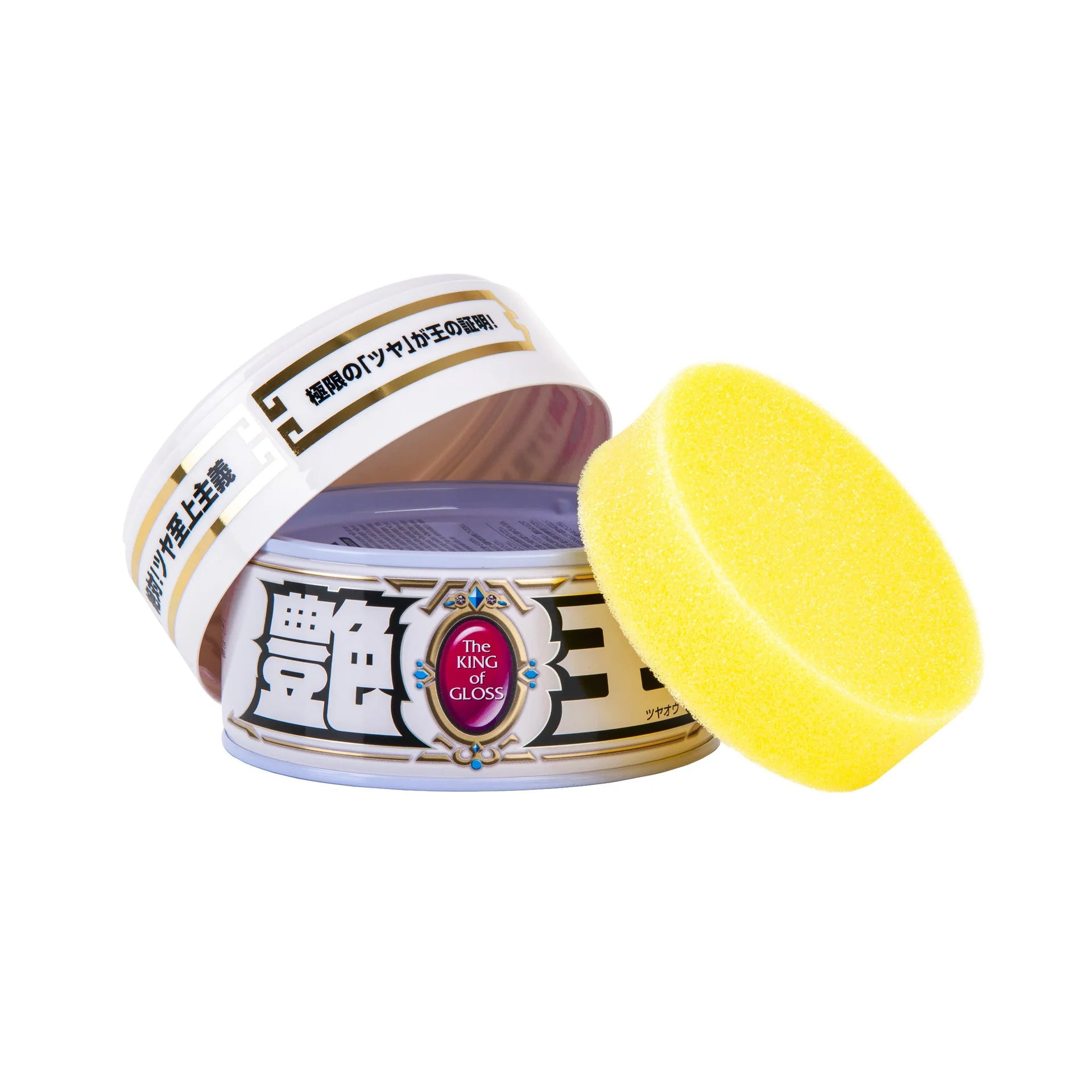The King of Gloss White Color – SOFT99 USA