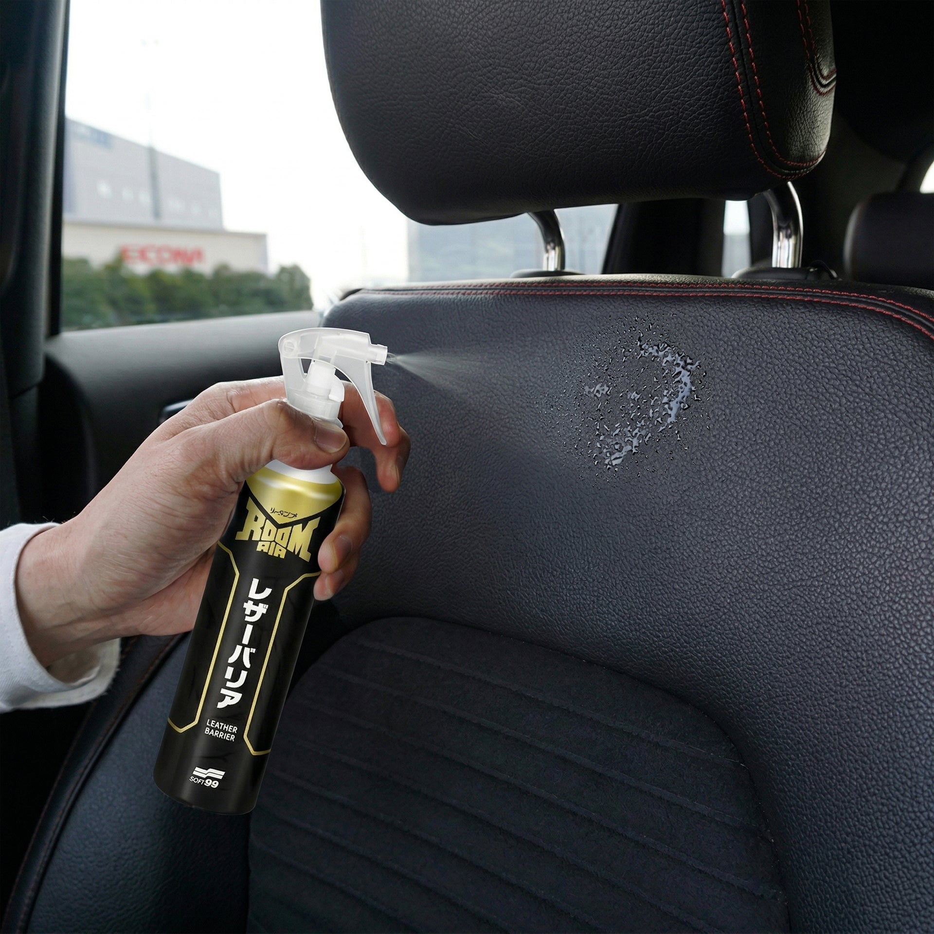 ROOMPIA Leather Barrier – Clean & Coat Leather Protectant for Car