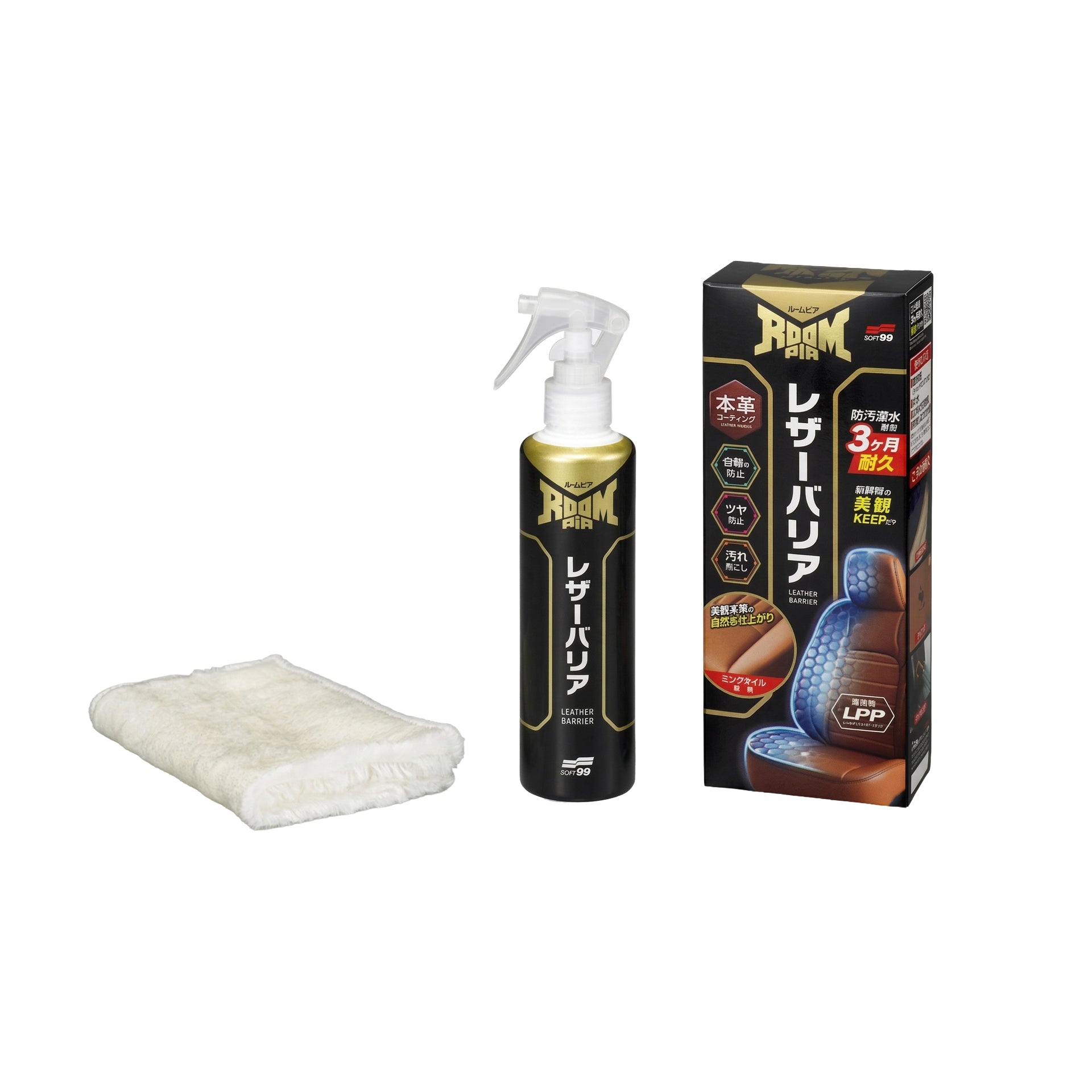 ROOMPIA Leather Barrier – Clean & Coat Leather Protectant for Car