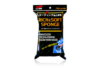 Soft99 QJUTSU Ultrasoft Sponge, car detailing sponge, natural for washing cars, rims, paintwork, Anti Scratch Technology - Perfect for wheels, windshield and body Soft99 QJUTSU Ultrasoft Sponge, car detailing sponge, natural for washing cars, rims, paintwork, Anti Scratch Technology - Perfect for wheels, windshield and body